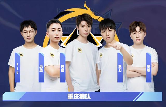 比赛基调就 比赛基调就